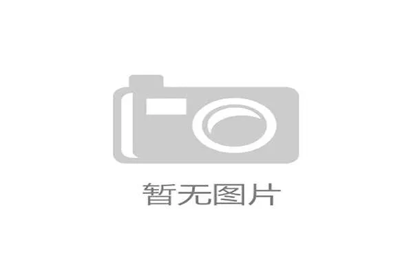 2026年亚冠联赛决赛 中超球队时隔多年再度问鼎亚洲，亚冠中超决赛对阵表